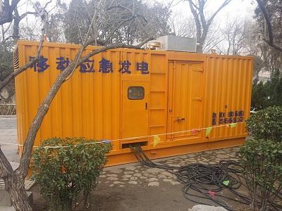 襄垣柴油发电机维修保养工作要做哪些